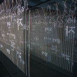 http://e5fzyct01jee2bol.lightizm.com/files/gimgs/th-99_DSC03842.jpg
